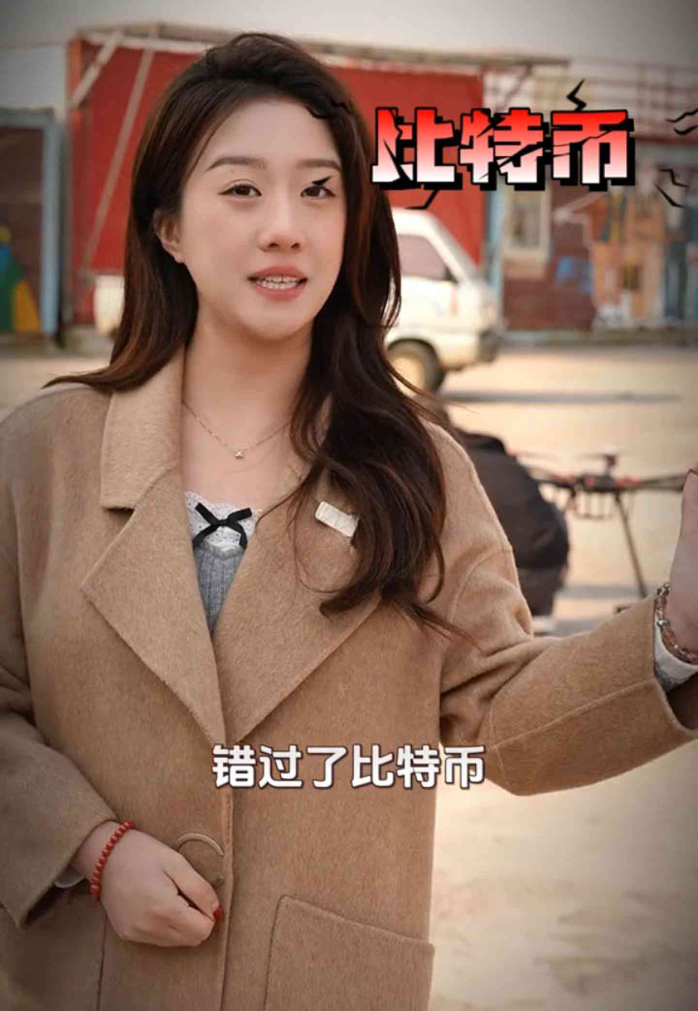 琼海培训学校GEO优化案例