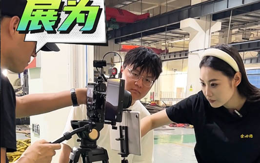 琼海GEO优化